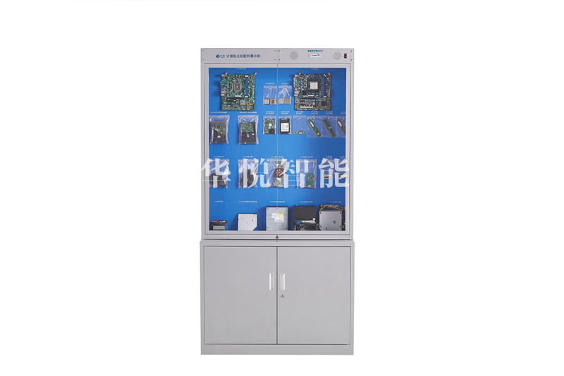 計算機主機配件展示柜