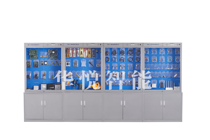 計算機組裝與維修展示柜