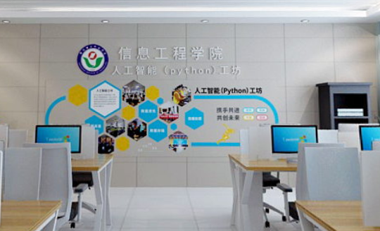 軟件開發(fā)技術(shù)實訓(xùn)室裝置:軟件開發(fā)學(xué)什么技術(shù)？