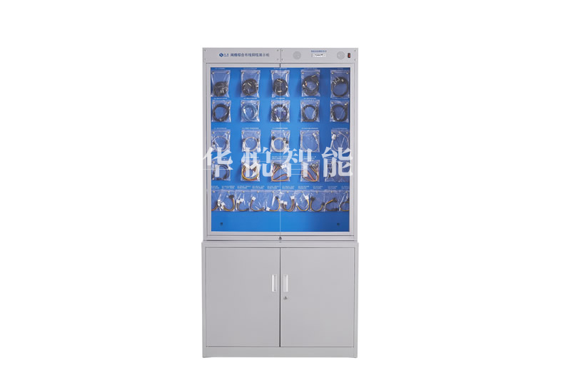計算機線纜線束展示柜