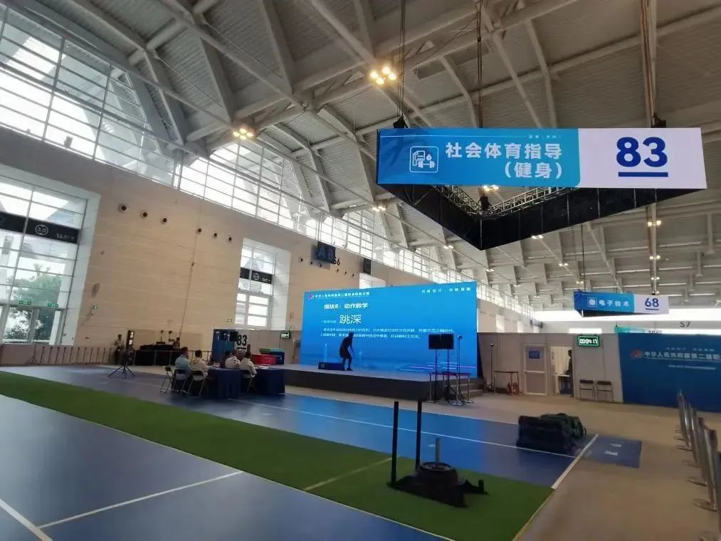 【“津”門(mén)競(jìng)技】新技術(shù)、新潮流、新職業(yè)！技能人才大有可為！