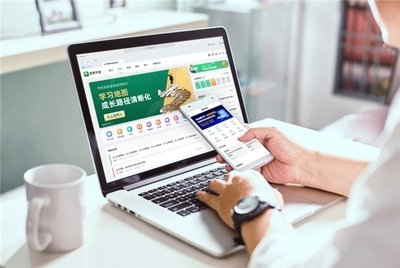 深圳推出“數(shù)字技能學(xué)堂” 賦能新質(zhì)生產(chǎn)力