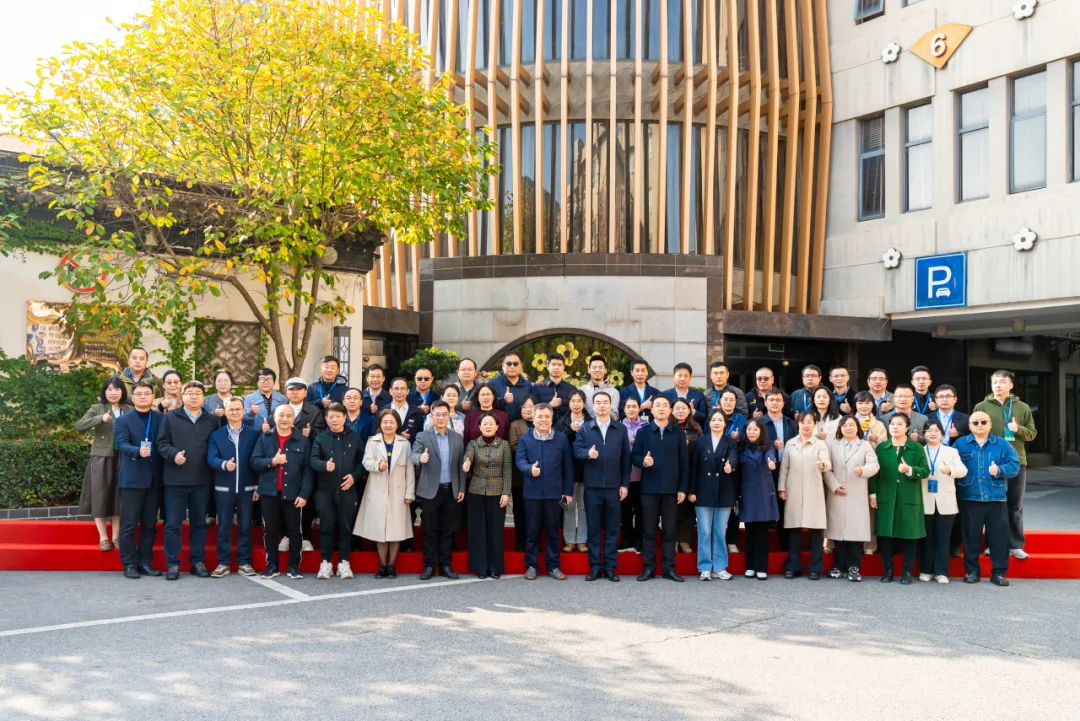 世界技能大賽外請專家工作座談會在江蘇蘇州召開