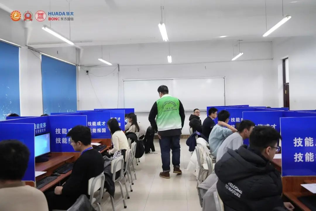 第三屆全國數(shù)據(jù)安全職業(yè)技能競賽“華大杯”人工智能訓(xùn)練師S職業(yè)技能競賽總決賽落下帷幕