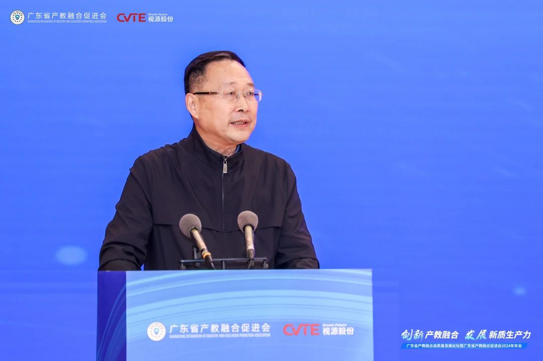 王繼平：職業(yè)教育要把產(chǎn)教融合落到實處