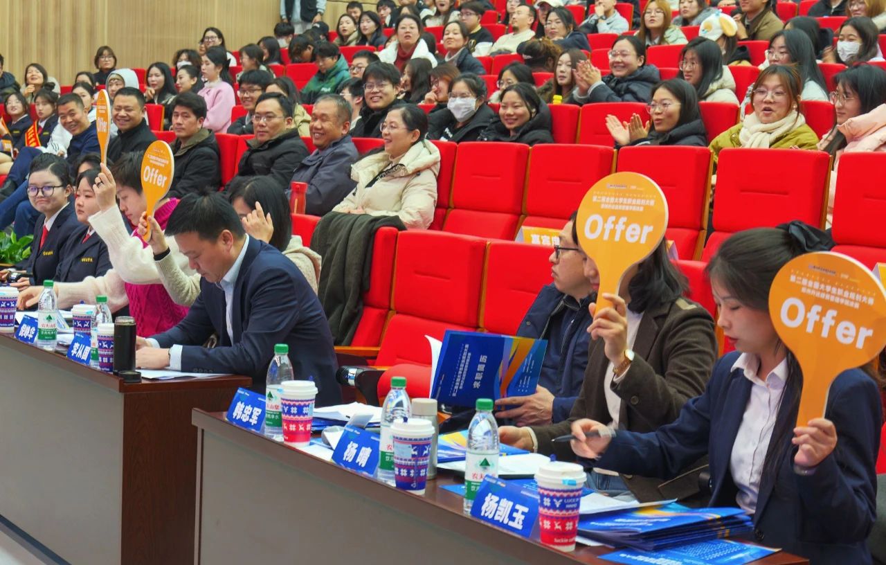 來了！這場(chǎng)全國(guó)大賽河南省決賽即將舉辦！