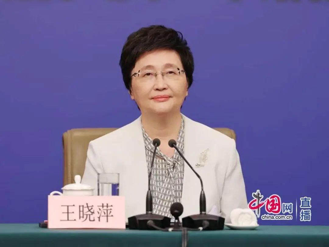 人社部部長(zhǎng)王曉萍：今年，第三屆全國(guó)技能大賽將在鄭州開(kāi)賽