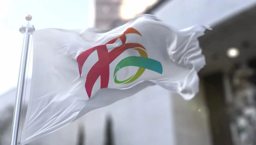 中華人民共和國第三屆職業(yè)技能大賽組委會第一次全體會議在河南鄭州召開