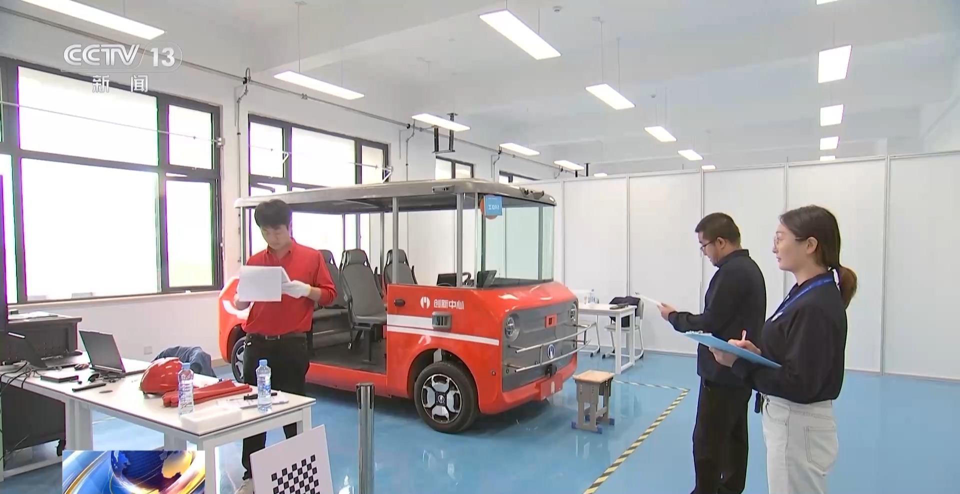 職業(yè)技能大賽“劇透”產(chǎn)業(yè)發(fā)展新需求 新賽項中有亮點