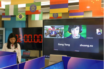 第48屆世賽新增賽項(xiàng)數(shù)字交互媒體設(shè)計(jì)國(guó)際交流賽在廣州市交通技師學(xué)院舉辦