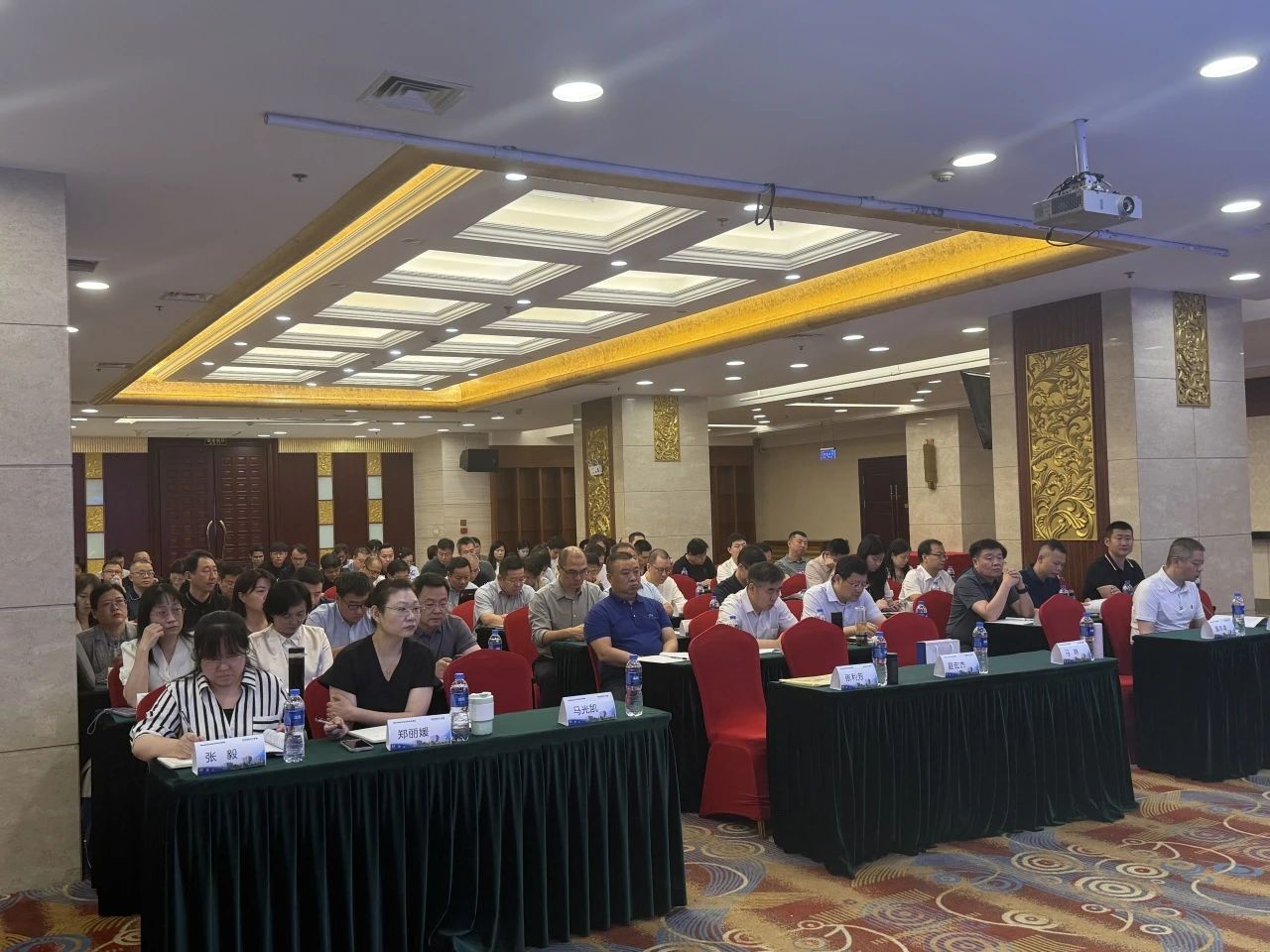 數(shù)字與信息技術(shù)類教指委2025年度工作會議在大連召開