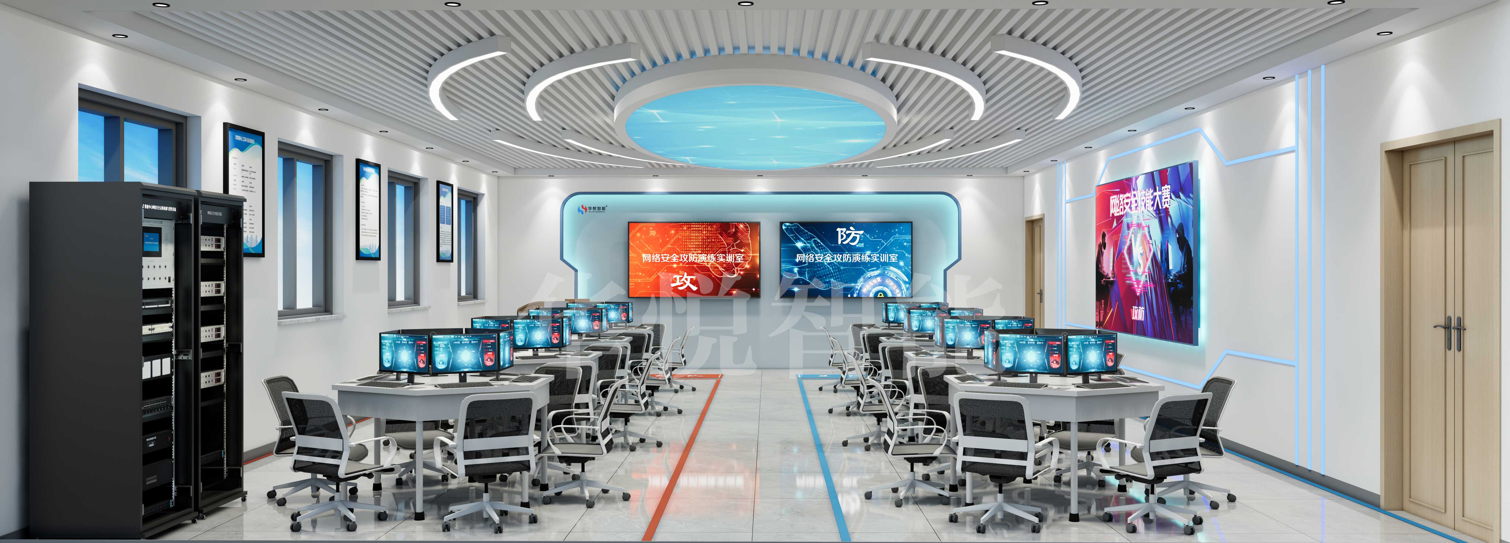 網(wǎng)絡(luò)安全攻防演練實(shí)訓(xùn)室介紹
