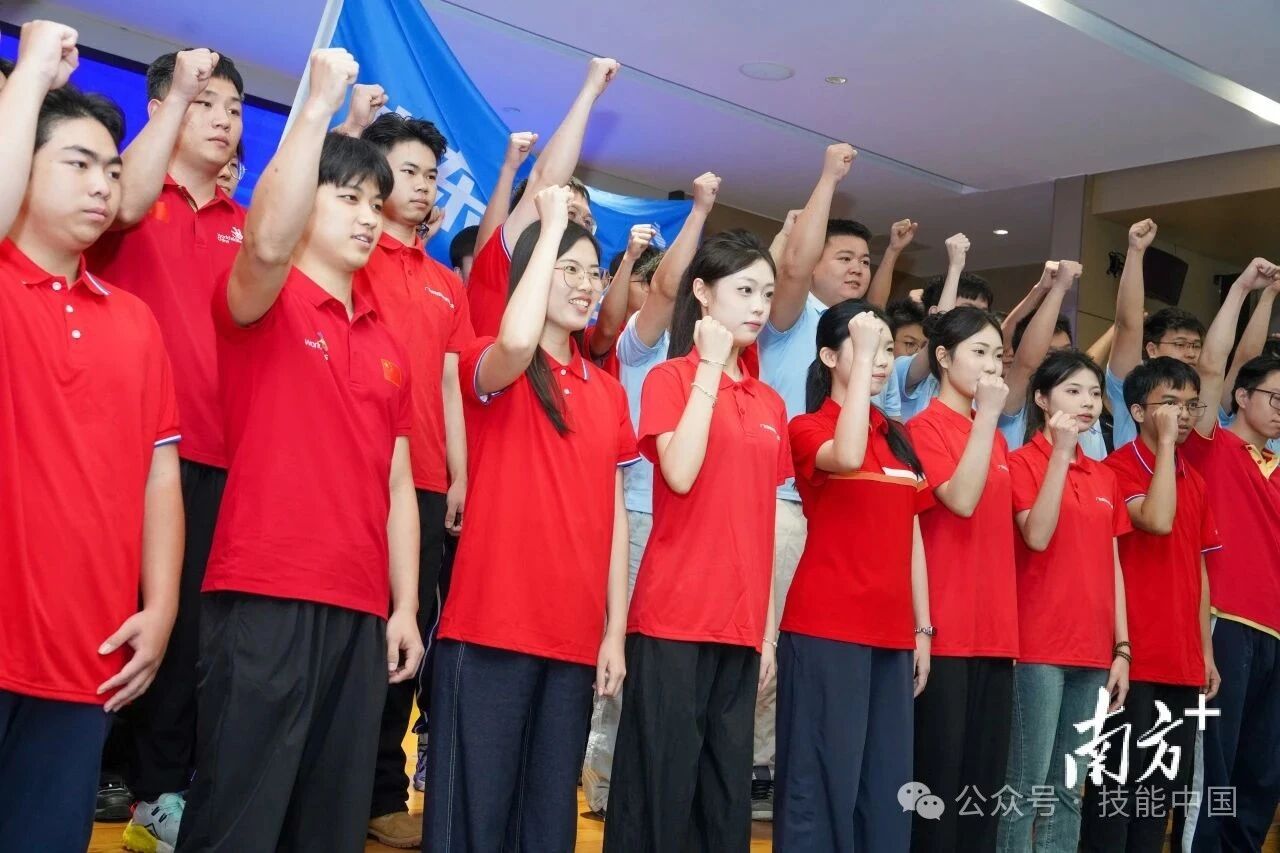 “豫”見國賽 | 116名“技能粵軍”競逐第三屆全國技能大賽