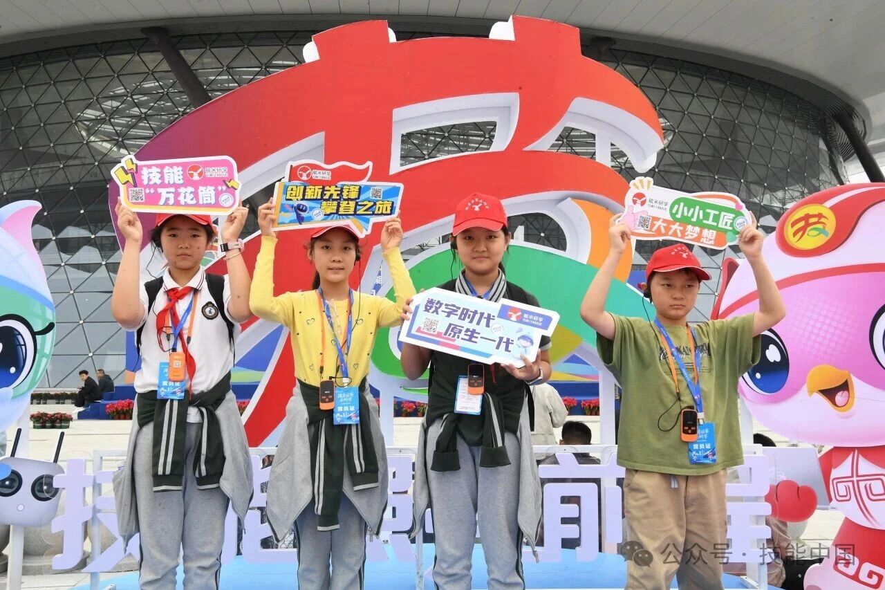 破解結構性就業(yè)矛盾——促進高質量充分就業(yè)