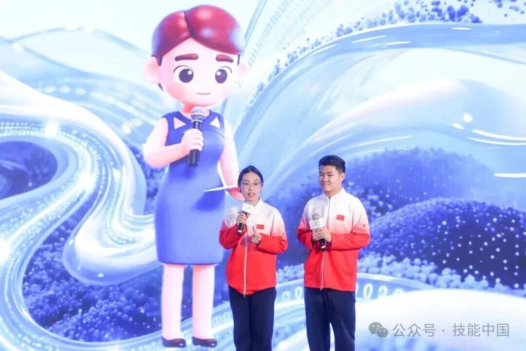 世界技能博物館開館兩周年 | 開啟“人工智能+”技能文化新場景