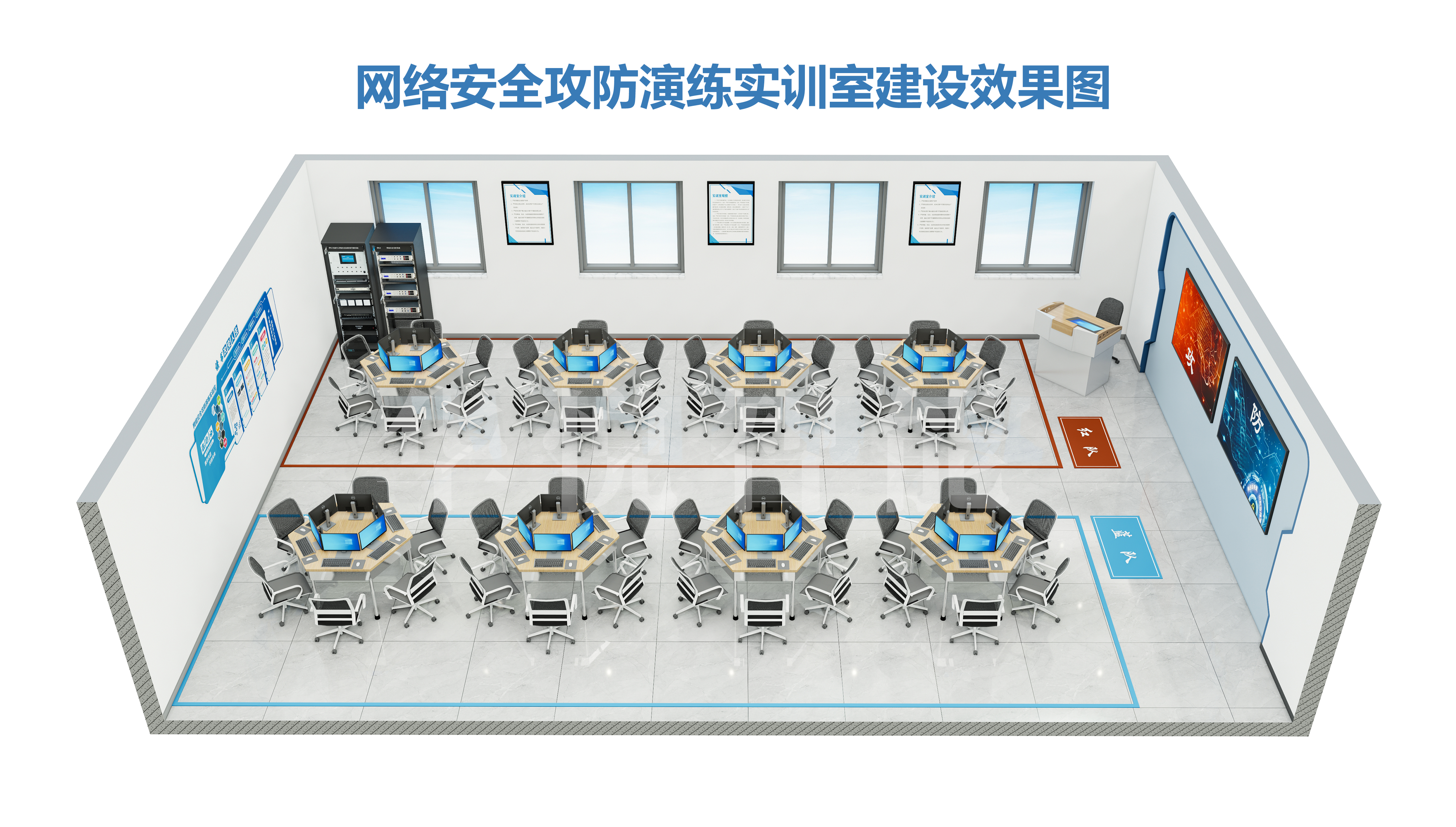 破解人才缺口！華悅智能攻防實(shí)訓(xùn)室，讓學(xué)生從 “理論派” 變 “實(shí)戰(zhàn)黑客”