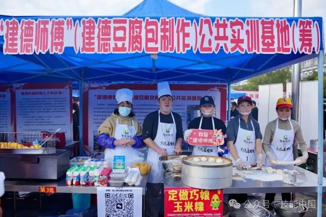 如何更好培育企業(yè)高技能人才？ “產匠融合”創(chuàng)新做法入選工信部優(yōu)秀案例