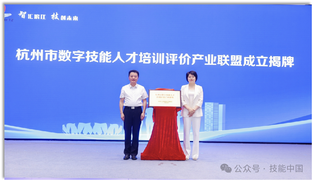 如何更好培育企業(yè)高技能人才？ “產匠融合”創(chuàng)新做法入選工信部優(yōu)秀案例