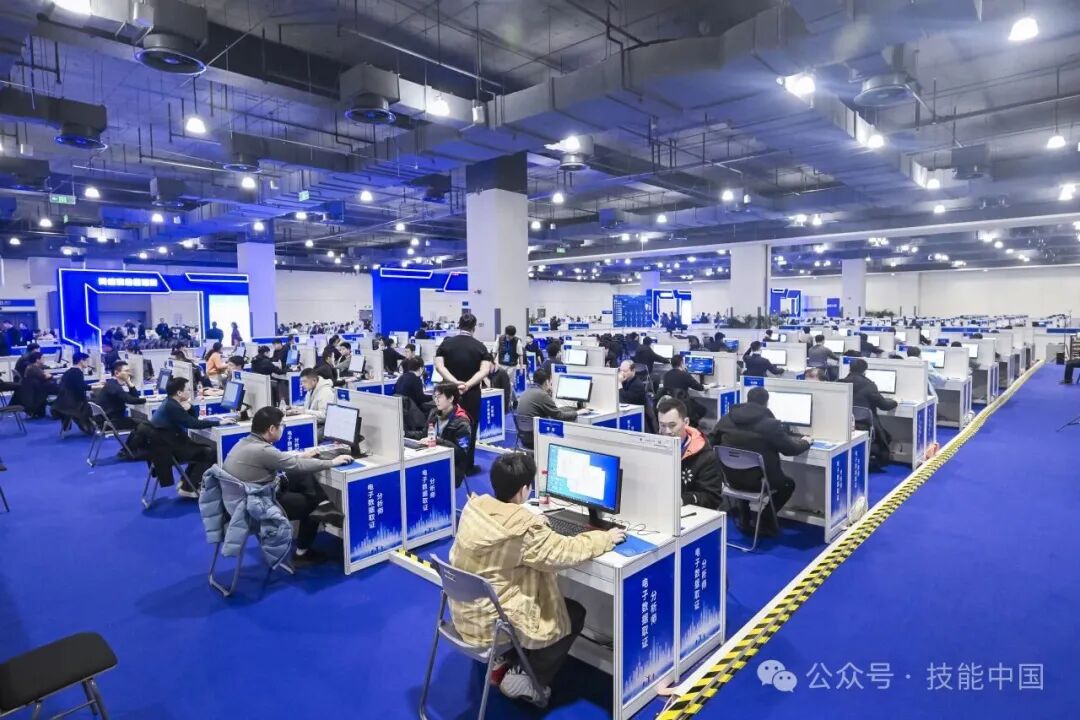 第二屆全國網絡安全行業(yè)職業(yè)技能大賽在上海落幕