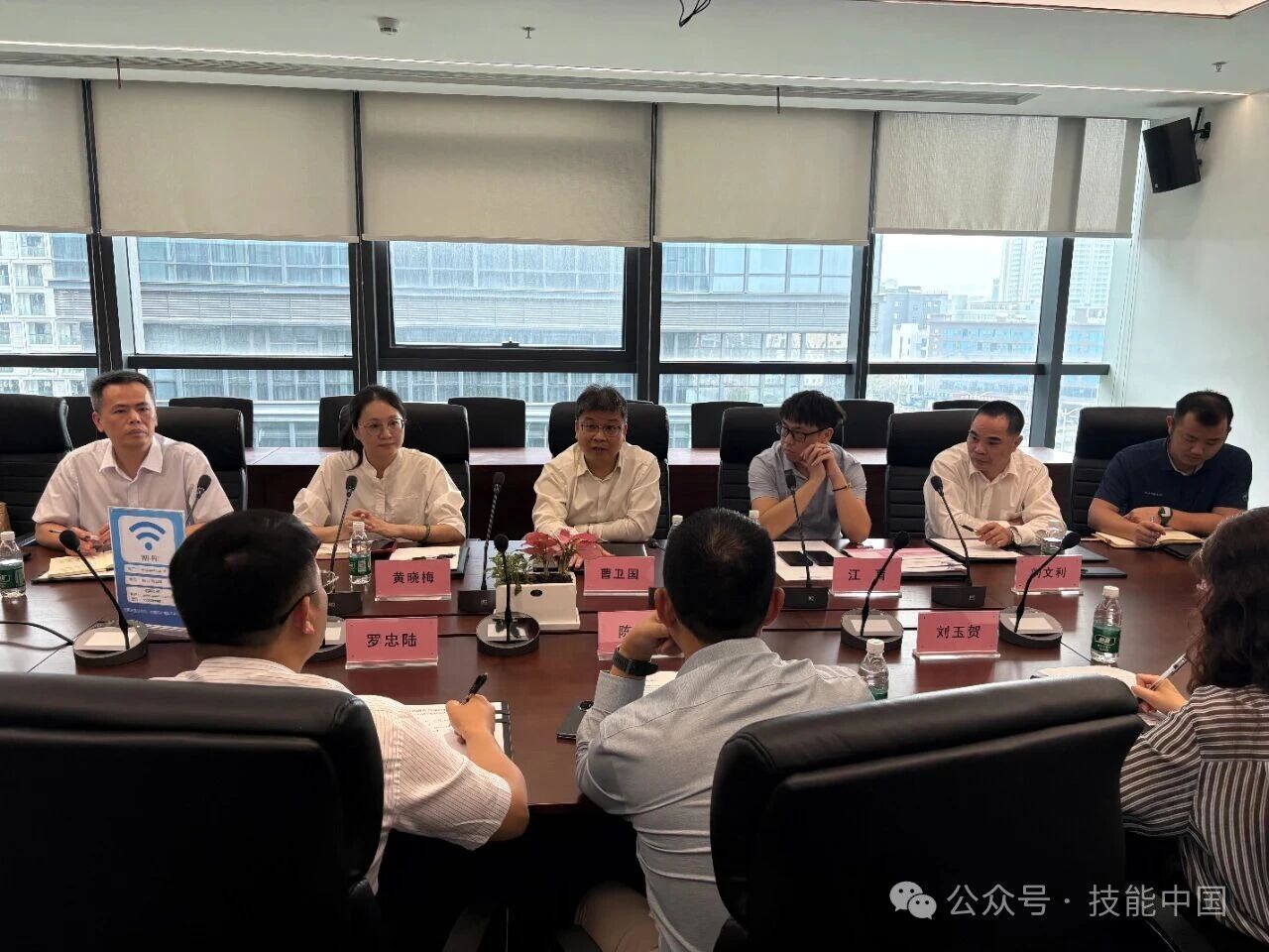 深化產教評融合 | 廣東省機械技師學院打造激光技能人才培養(yǎng)新生態(tài)