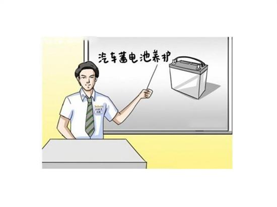 蓄電池維護保養(yǎng)都有哪些誤區(qū)？