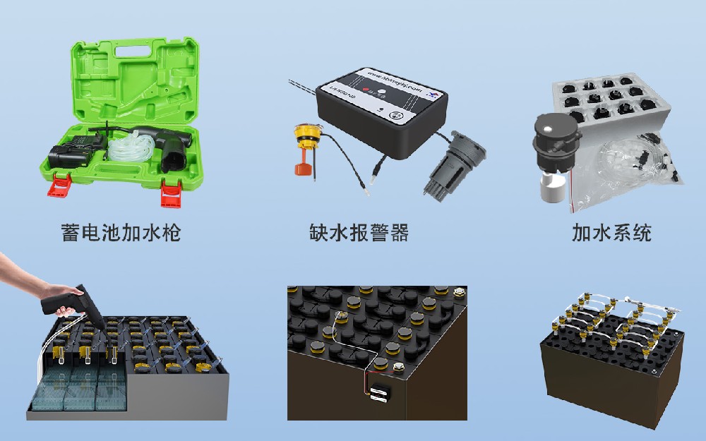 蓄電池?fù)p壞修復(fù)方法有哪些？